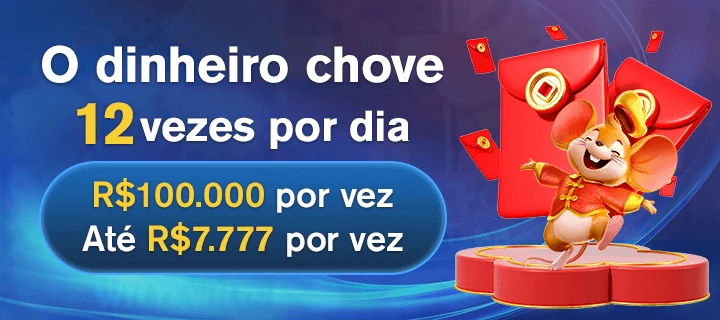 aa45 Indique amigos para receber um bônus